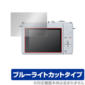 Canon EOS M200 EOS Kiss X10i ی tB OverLay Eye Protector for Lm CIX M200 KissX10i tی ڂɂ₳ u[CgJbg
