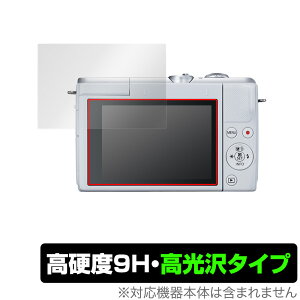 Canon EOS M200 EOS Kiss X10i ی tB OverLay 9H Brilliant for Lm CIX M200 KissX10i 9H dxœ^Cv