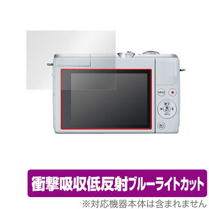 Canon EOS M200 EOS Kiss X10i ی tB OverLay Absorber for Lm CIX M200 KissX10i Ռz ᔽ u[CgJbg Au\[o[ R