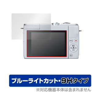 Canon EOS M200 EOS Kiss X10i ی tB OverLay Eye Protector 9H for Lm CIX M200 KissX10i tی 9H dx u[CgJbg