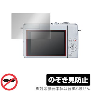 Canon EOS M200 EOS Kiss X10i ی tB OverLay Secret for Lm CIX M200 KissX10i tی vCoV[tB^[ ̂h~