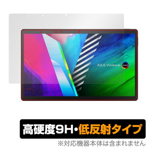 ASUS Vivobook 13 Slate OLED T3300 �ی� �t�B���� OverLay 9H Plus for �G�C�X�[�X �^�u���b�g �r�{�u�b�N13 9H ���d�x�ŉf�肱�݂�ጸ����ᔽ�˃^�C�v