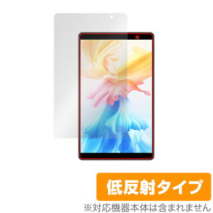 Teclast P85 �ی� �t�B���� OverLay Plus for �e�N���X�g �^�u���b�g P85 �t���ی� �A���`�O���A �ᔽ�� ����� �h�w��