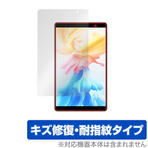 Teclast P85 �ی� �t�B���� OverLay Magic for �e�N���X�g �^�u���b�g P85 �t���ی� �L�Y�C�� �ώw�� �h�w�� �R�[�e�B���O