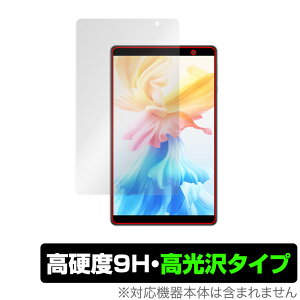 Teclast P85 �ی� �t�B���� OverLay 9H Brilliant for �e�N���X�g �^�u���b�g P85 9H ���d�x�œ�������������������^�C�v