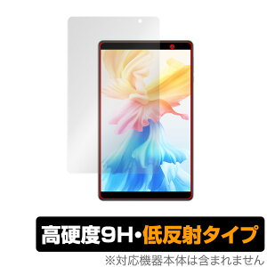Teclast P85 �ی� �t�B���� OverLay 9H Plus for �e�N���X�g �^�u���b�g P85 9H ���d�x�ŉf�肱�݂�ጸ����ᔽ�˃^�C�v