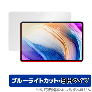 Teclast T40 Pro ی tB OverLay Eye Protector 9H for eNXg ^ubg T40v tی 9H dx u[CgJbg