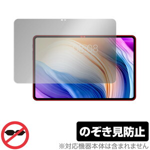 Teclast T40 Pro ی tB OverLay Secret for eNXg ^ubg T40v tی vCoV[tB^[ ̂h~