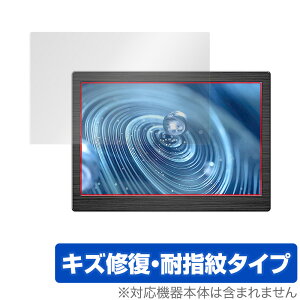 ELECROW 7C` oCj^[ DIS07056R ی tB OverLay Magic for ELECROW 7C` fBXvC tی LYC ώw hw R[eBO