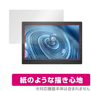 ELECROW 7C` oCj^[ DIS07056R ی tB OverLay Paper for ELECROW 7C` fBXvC ̂悤 tB ̂悤ȕ`Sn