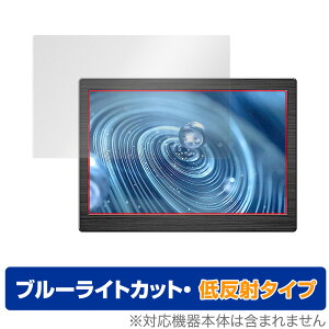 ELECROW 7C` oCj^[ DIS07056R ی tB OverLay Eye Protector ᔽ for ELECROW 7C`fBXvC u[CgJbg ˒ጸ