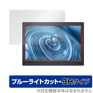 ELECROW 7C` oCj^[ DIS07056R ی tB OverLay Eye Protector 9H for ELECROW 7C` fBXvC tی dx u[CgJbg