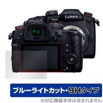 楽天市場】gh5m2の通販