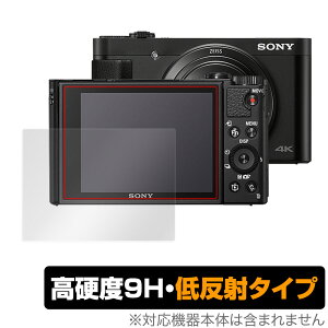 Cyber-shot DSC-HX99 DSC-WX800 ی tB OverLay 9H Plus for \j[ TCo[Vbg DSCHX99 DSCWX800 9H dxŉf肱݂ጸᔽ˃^Cv