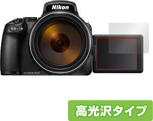 Nikon COOLPIX P1000 P950 ی tB OverLay Brilliant for jR RpNgfW^J N[sNX tی w䂪ɂ hw 