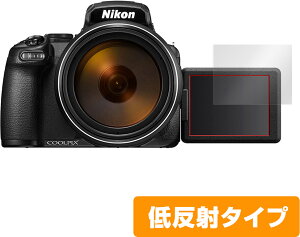 Nikon COOLPIX P1000 P950 ی tB OverLay Plus for jR RpNgfW^J N[sNX tی A`OA ᔽ  hw