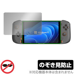 One Netbook ONEXPLAYER mini ی tB OverLay Secret for OneNetbook ONEXPLAYERmini GbNXvC[ ~j tی ̂h~