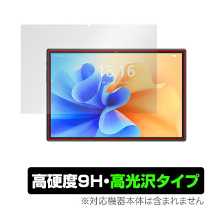 BMAX MaxPad I10 Plus ی tB OverLay 9H Brilliant for BMAX MaxPadI10 Plus ^ubg vX 9H dxœ^Cv