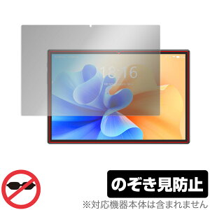 BMAX MaxPad I10 Plus ی tB OverLay Secret for BMAX MaxPadI10 Plus ^ubg vX tی vCoV[tB^[ ̂h~
