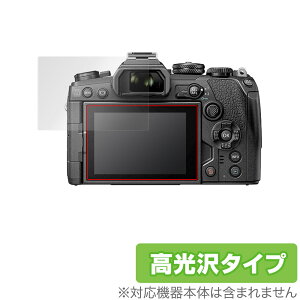 OM-D E-M1X E-M1 MarkIII E-M5 MarkIII E-M10 MarkIV ی tB OverLay Brilliant for IpX OLYMPUS OMD V[Y tی hw 