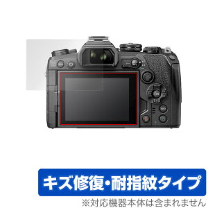 OM-D E-M1X E-M1 MarkIII E-M5 MarkIII E-M10 MarkIV ی tB OverLay Magic for IpX OLYMPUS OMD V[Y tی LYC ώw hw