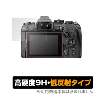 OM-D E-M1X E-M1 MarkIII E-M5 MarkIII E-M10 MarkIV ی tB OverLay 9H Plus for IpX OLYMPUS OMD V[Y 9H dx ᔽ˃^Cv