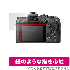OM-D E-M1X E-M1 MarkIII E-M5 MarkIII E-M10 MarkIV ی tB OverLay Paper for IpX OLYMPUS OMD V[Y ̂悤 ̂悤ȕ`Sn