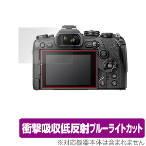 OM-D E-M1X E-M1 MarkIII E-M5 MarkIII E-M10 MarkIV ی tB OverLay Absorber for IpX OLYMPUS OMD V[Y Ռz ᔽ R