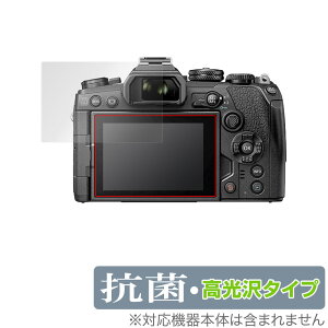 OM-D E-M1X E-M1 MarkIII E-M5 MarkIII E-M10 MarkIV ی tB OverLay R Brilliant for IpX OLYMPUS OMD V[Y R RECX 