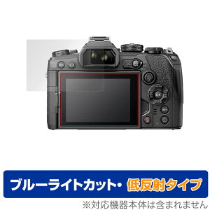 OM-D E-M1X E-M1 MarkIII E-M5 MarkIII E-M10 MarkIV ی tB OverLay Eye Protector ᔽ for IpX OLYMPUS OMD V[Y u[CgJbg