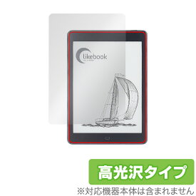 boyue Likebook P78 保護 フィルム OverLay Brilliant for boyue LikebookP78 ライクブック 液晶保護 指紋がつきにくい 防指紋 高光沢