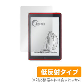 boyue Likebook P78 保護 フィルム OverLay Plus for boyue LikebookP78 ライクブック 液晶保護 アンチグレア 低反射 非光沢 防指紋