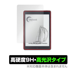 boyue Likebook P78 保護 フィルム OverLay 9H Brilliant for boyue LikebookP78 ライクブック 9H 高硬度で透明感が美しい高光沢タイプ