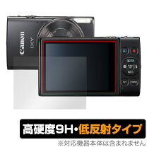 楽天市場】canonixy650（アクセサリー・部品｜TV・オーディオ・カメラ 