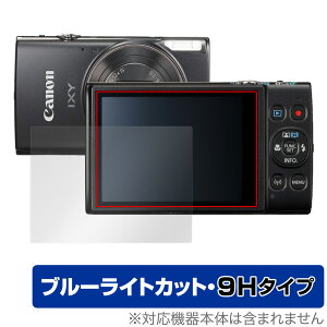 IXY650 IXY640 IXY630 ی tB OverLay Eye Protector 9H for Lm IXY650 IXY640 IXY630 fW^J tی 9H dx u[CgJbg