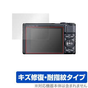 PowerShot SX740HS SX730HS ی tB OverLay Magic for Lm p[Vbg PSSX740HS PSSX730HS tی LYC ώw hw R[eBO