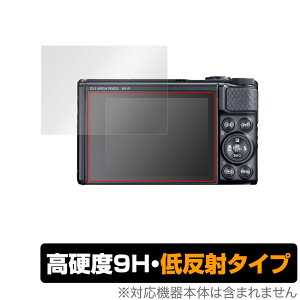 PowerShot SX740HS SX730HS ی tB OverLay 9H Plus for Lm p[Vbg PSSX740HS PSSX730HS 9H dxŉf肱݂ጸᔽ˃^Cv