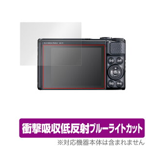 PowerShot SX740HS SX730HS ی tB OverLay Absorber for Lm p[Vbg PSSX740HS PSSX730HS Ռz ᔽ u[CgJbg R