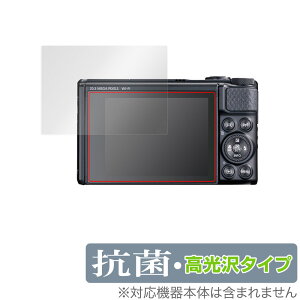 PowerShot SX740HS SX730HS ی tB OverLay R Brilliant for Lm p[Vbg PSSX740HS PSSX730HS Hydro Ag+ R RECX 