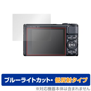 PowerShot SX740HS SX730HS ی tB OverLay Eye Protector ᔽ for Lm p[Vbg PSSX740HS PSSX730HS u[CgJbg ˒ጸ