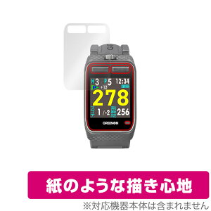 GREENON ZEAL」の人気商品一覧・価格比較 - 価格.com