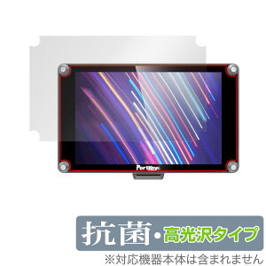 PORTKEYS HS7T II ی tB OverLay R Brilliant for PORTKEYSHS7T HS7T2 j^[ Hydro Ag+ R RECX 