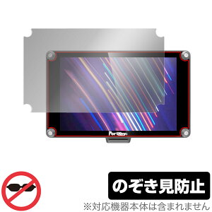 PORTKEYS HS7T II ی tB OverLay Secret for PORTKEYSHS7T HS7T2 j^[ tی vCoV[tB^[ ̂h~