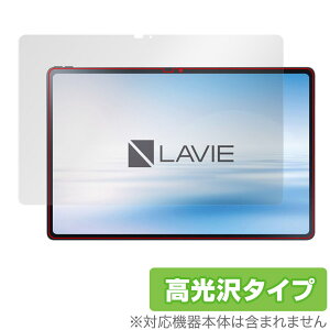 LAVIE Tab T12 T1295 DAS ی tB OverLay Brilliant for NEC LAVIETab12 B ^ubg T1295DAS tی w䂪ɂ hw 