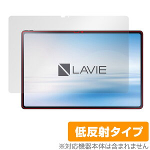 LAVIE Tab T12 T1295 DAS ی tB OverLay Plus for NEC LAVIETab12 B ^ubg T1295DAS tی A`OA ᔽ  hw