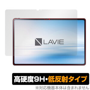 LAVIE Tab T12 T1295 DAS ی tB OverLay 9H Plus for NEC LAVIETab12 B ^ubg T1295DAS 9H dxŉf肱݂ጸᔽ˃^Cv