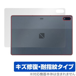 LAVIE Tab T12 T1295 DAS w ی tB OverLay Magic for NEC LAVIETab12 B ^ubg T1295DAS {̕یtB LYC ώwR[eBO