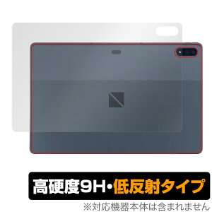 LAVIE Tab T12 T1295 DAS w ی tB OverLay 9H Plus for NEC LAVIETab12 B ^ubg T1295DAS 9Hdxł炳G̒ᔽ˃^Cv