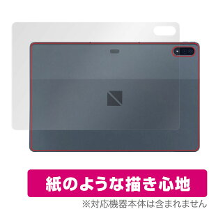 LAVIE Tab T12 T1295 DAS w ی tB OverLay Paper for NEC LAVIETab12 B ^ubg T1295DAS y[p[CN tB UUG