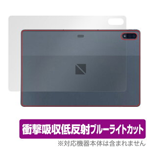 LAVIE Tab T12 T1295 DAS w ی tB OverLay Absorber for NEC LAVIETab12 B ^ubg T1295DAS Ռz ᔽ u[CgJbg R